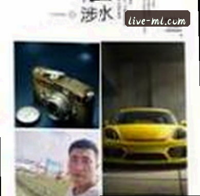 张伟